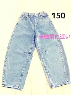 150 GU バレルレッグジーンズ　デニムパンツ 1