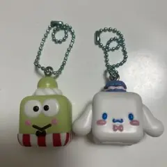 カプセルトイ キーホルダー 2個セット