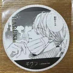 Item thumbnail for item 172245df-35b6-4d2b-8b43-ec731e3fdd5f