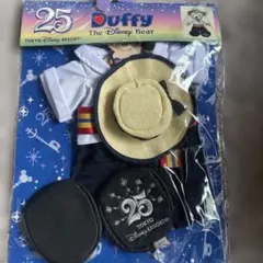 ダッフィー 25周年 コスチューム ダッフィー - ダッフィー25周年アニバーサリーコスチュームの