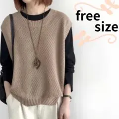 ニットベスト ノースリーブ ジレ ゆったり 体型カバー フリーサイズ