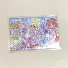 ドキドキプリキュア ウエハースカード