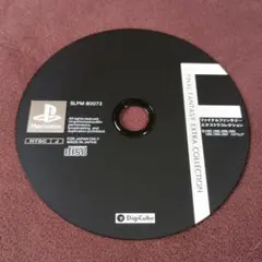 ファイナルファンタジーコレクション