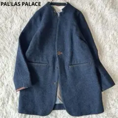 2025年最新】45rpm / 45R / フォーティーファイブアールピーエム