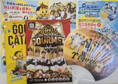 2026 阪神タイガース 夏カタログ コラボグルメ 選手応援歌 うちわ などのサムネイル