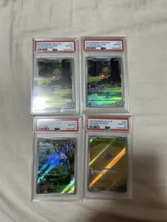 PSA10 ARポケモンカード 4枚セット　バラ売可能