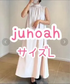 Item thumbnail for item 7a5d8e9a-855d-4ad4-bdb8-51c52be138c8