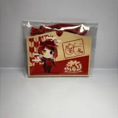 すとぷり 莉犬 絵馬 クリスマス