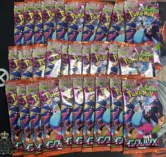 ポケモンカード　インフェルノX 30パック　バラパック　パック　インフェルノ