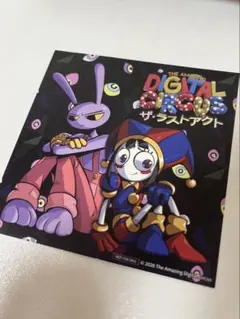 アメイジングデジタルサーカス ザ・ラストアクト 特典第2弾 ビジュアル