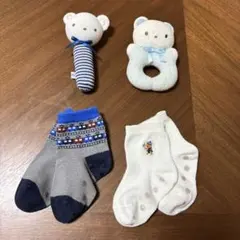 ファミリア　まとめて　靴下　ガラガラ