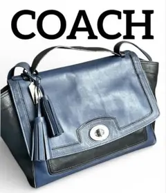 コーチ　2way ショルダー　ハンドバック　大きめ　A4 ネイビー　ブラック