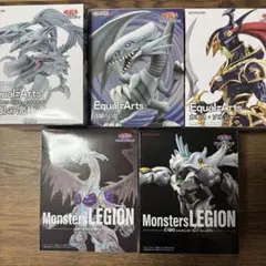 遊戯王 青眼の究極竜 ￼￼￼サイコショッカー フィギュア　45点 まとめ売り 限定販売】MONSTERS CHRONICLE 遊☆戯☆王 デュエルモンスターズ