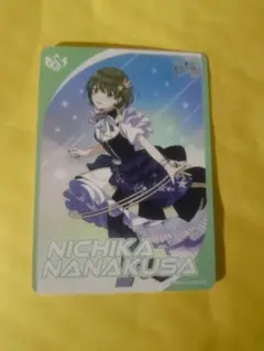 シャニマス アイドルマスターカードフォリオ N 斑鳩ルカ - メルカリ