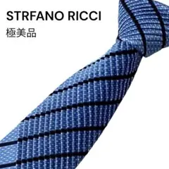 極美品ステファノリッチ プリーツ加工 ストライプ シルクネクタイ イタリア製のサムネイル