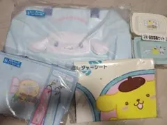 サンリオ当たりくじ　キャリーオンバッグ