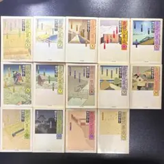 2026年最新】泉鏡花集成の人気アイテム - メルカリ