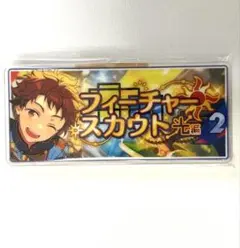 2026年最新】天満光 缶バッジ フィーチャーの人気アイテム - メルカリ