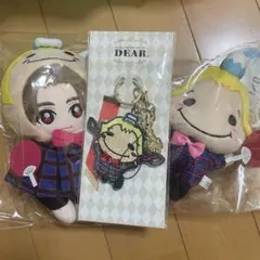 【本日限定値下げ】山田涼介 ぬいぐるみ キーホルダー セット 新品未開封 Hey Say JUMP 山田涼介 ぬいぐるみ キーチェーン