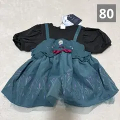 【新品未使用】Cottoli コトリ　 アナ雪　エルサ　トップス　80