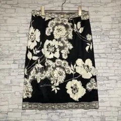 2026年最新】レオナール leonard スカートの人気アイテム - メルカリ