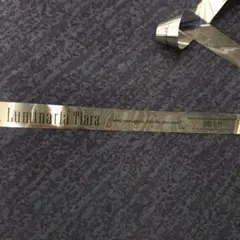 デレマス Luminaria Tiara 銀テープ フルサイズ