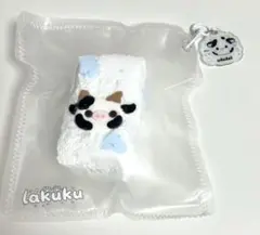 lakuku 牛 スクイーズ Sサイズ