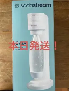 sodastream GAIA 炭酸水メーカー ホワイト - メルカリ