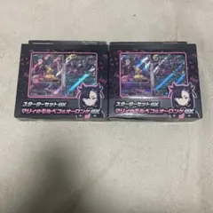 ポケモン スターターセットex マリィのモルペコ＆オーロンゲex 2セット