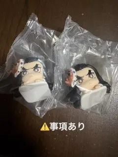 鬼滅の刃 おねむたん 拾壱ノ型 ガチャガチャ 鋼鐵塚 蛍×2