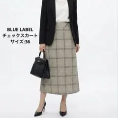 BLUE LABEL CRESTBRIDGE チェック柄スカートのサムネイル