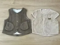 男の子 女の子 70cm 80cm ベビー ベスト 2点セット ブラウン くま