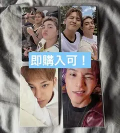 【即日発送可能】CXM HYPE VIBES ミンギュ トレカ ユニバ