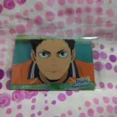 Item thumbnail for item e36f9384-c77f-4857-84b1-bec43a6af8c6