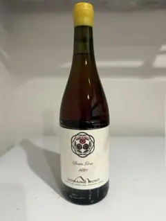 2026年最新】ドメーヌモン ドングリの人気アイテム - メルカリ