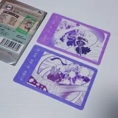 鬼滅の刃　クリアカードコレクション　栗花落カナヲ　胡蝶しのぶ