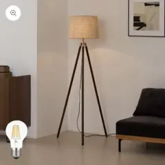 IKEA イケア フロアランプ クローヴィング チャコール 電球セット