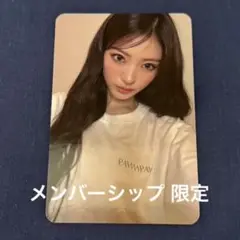 meovv アンナ pawmpawm メンバーシップ 限定 特典 トレカ