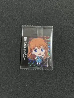 EVA2-03 惣流・アスカ・ラングレー