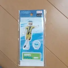 アオアシ キャラクターグッズ