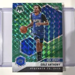 Mosaic コール・アンソニー Prizm Rookie NBA