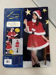 サンタ コスプレ レディース キャミソール＆スカート 赤 クリスマス