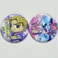 ジョジョの奇妙な冒険 《アニメ10周年記念展限定 》描きおろし缶バッチ