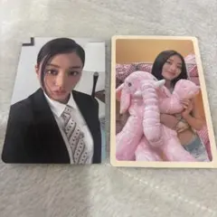 TWICE ジヒョちゃん　トレカ2枚セット
