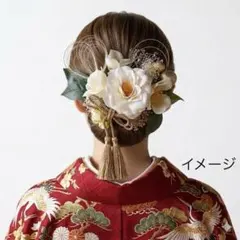 髪飾り 椿 かすみ草　タッセル　 和玉水引 成人式 卒業式　結婚式NO.2