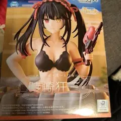 Item thumbnail for item 7bfcee89-16cb-419e-9a70-9a8628cb52bb