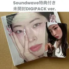 TWICE THIS IS FOR ダヒョン トレカ Soundwave