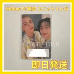 stray kids スキズ　ヒョンリクス　トレカ　グッズ　色々 2025年最新】ヒョンリクス トレカの人気アイテム - メルカリ