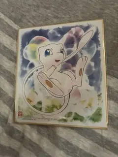 ポケモン ミュウツー ミニ色紙 - メルカリ
