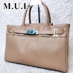 2026年最新】m.u.l トートバッグの人気アイテム - メルカリ